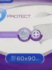 Пеленки одноразовые впитывающие iD Protect 60x90 30 шт