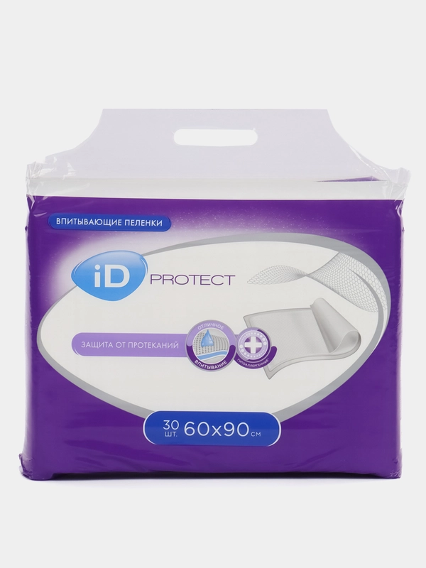 Пеленки одноразовые впитывающие iD Protect 60x90 30 шт