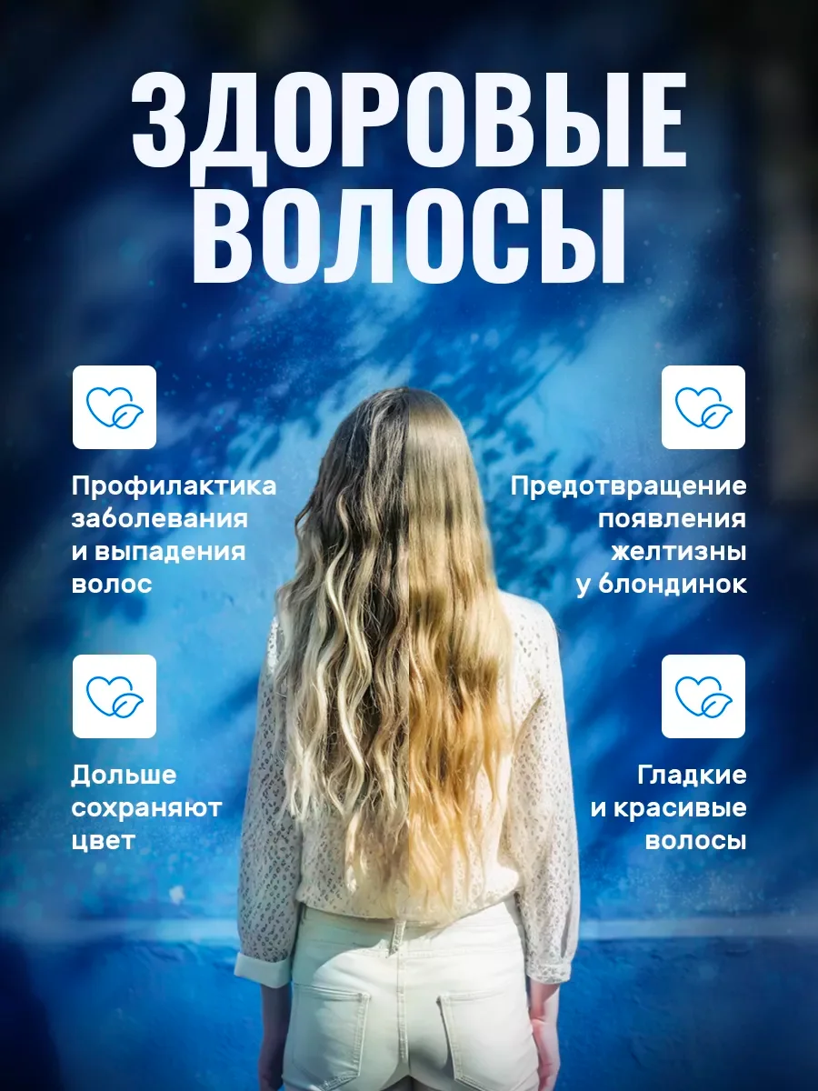 Корейский фильтр для душа от жесткости и ржавчины