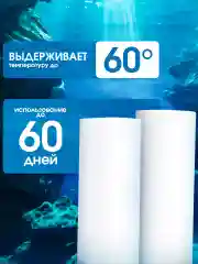 Слоновая кость корейский фильтр для душа от жесткости и ржавчины