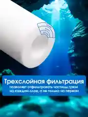 Слоновая кость корейский фильтр для душа от жесткости и ржавчины