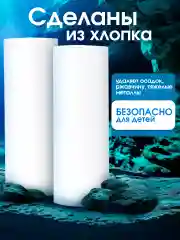 Слоновая кость корейский фильтр для душа от жесткости и ржавчины