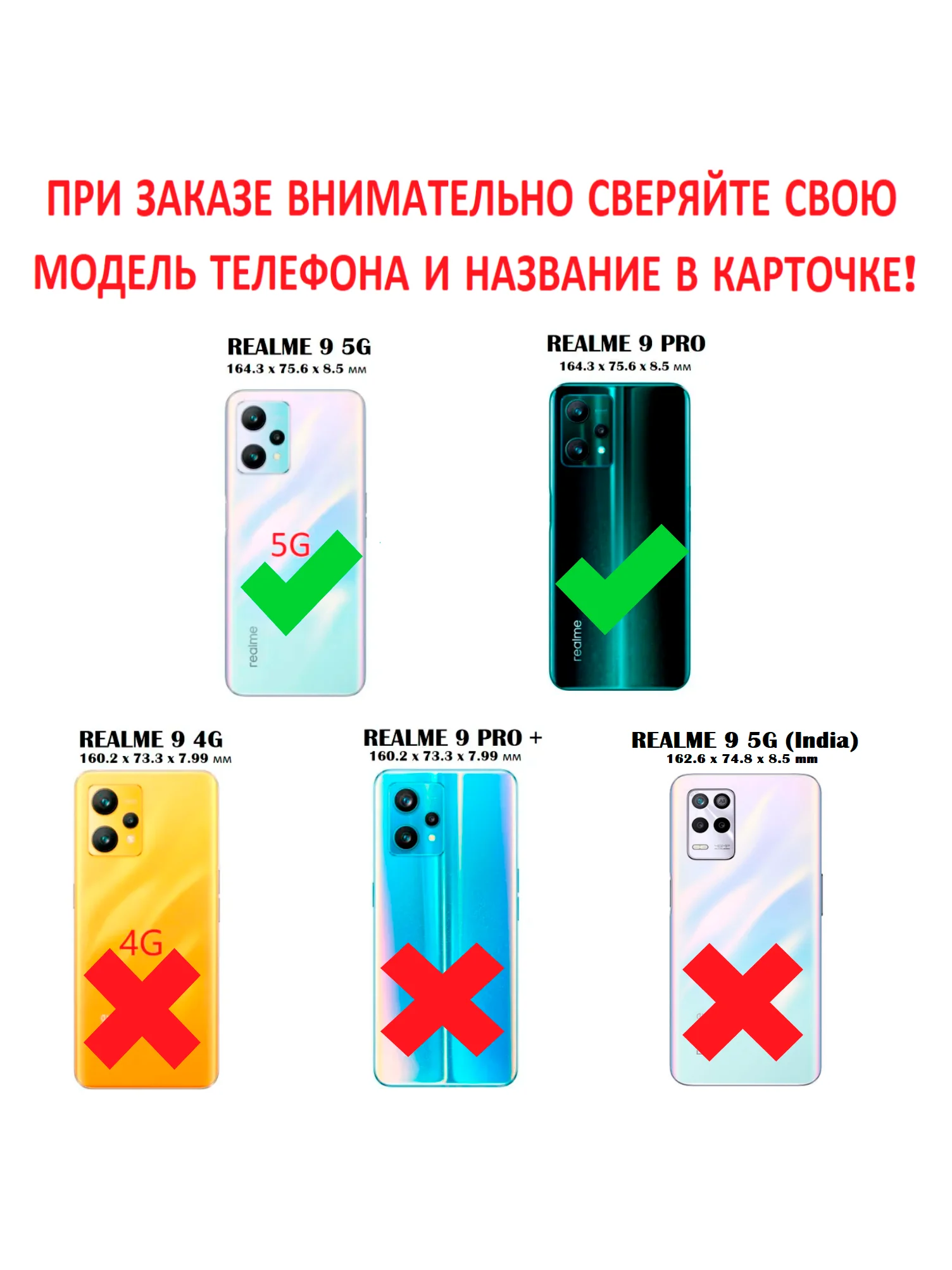 Чехол книжка elitcase для Realme 9 Pro и Realme 9 5G / Реалми 9 Про и Реалми 9 5G