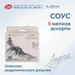 Соус художественный Невская палитра