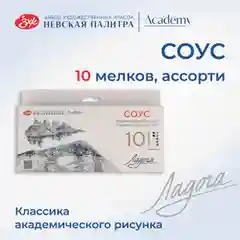 Соус художественный Невская палитра