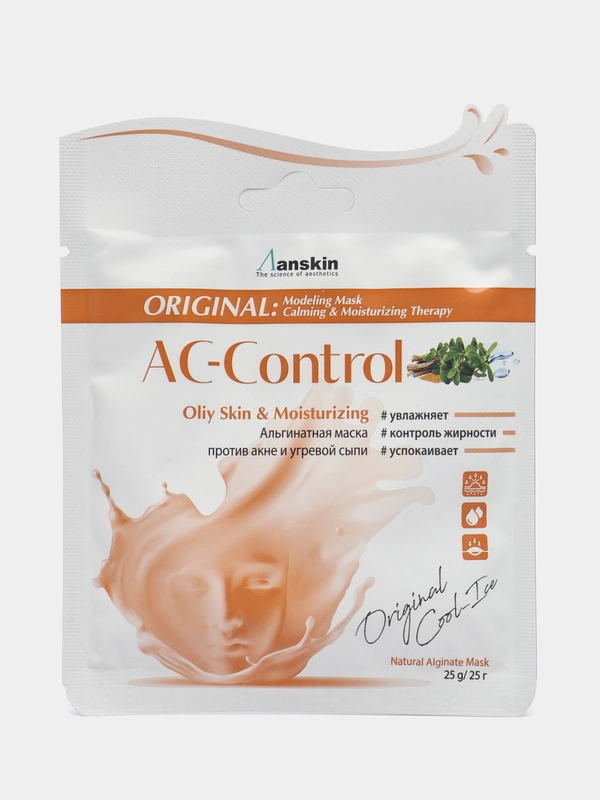 Маска для лица альгинатная для проблемной кожи Control Modeling Mask ANSKIN, 25гр