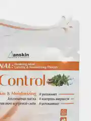 Маска для лица альгинатная для проблемной кожи Control Modeling Mask ANSKIN, 25гр