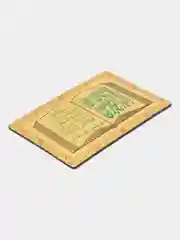 Белый мусульманский магнит