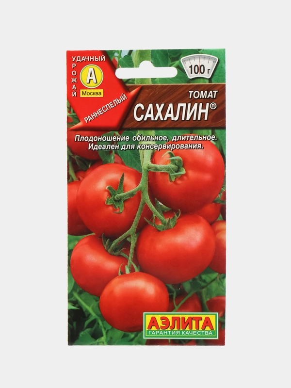 Томат Сахалин (семена)