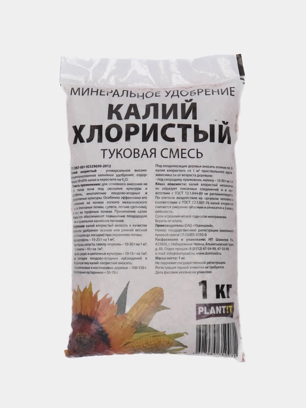 Минеральное удобрение КАЛИЙ ХЛОРИСТЫЙ туковая смесь 1кг
