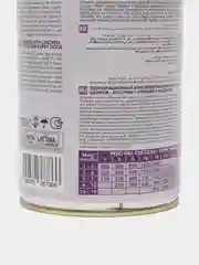 Влажный корм Gemon для кошек и собак (415 грамм)