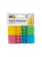 Набор прищепок пластиковых Рыжий кот (12шт)