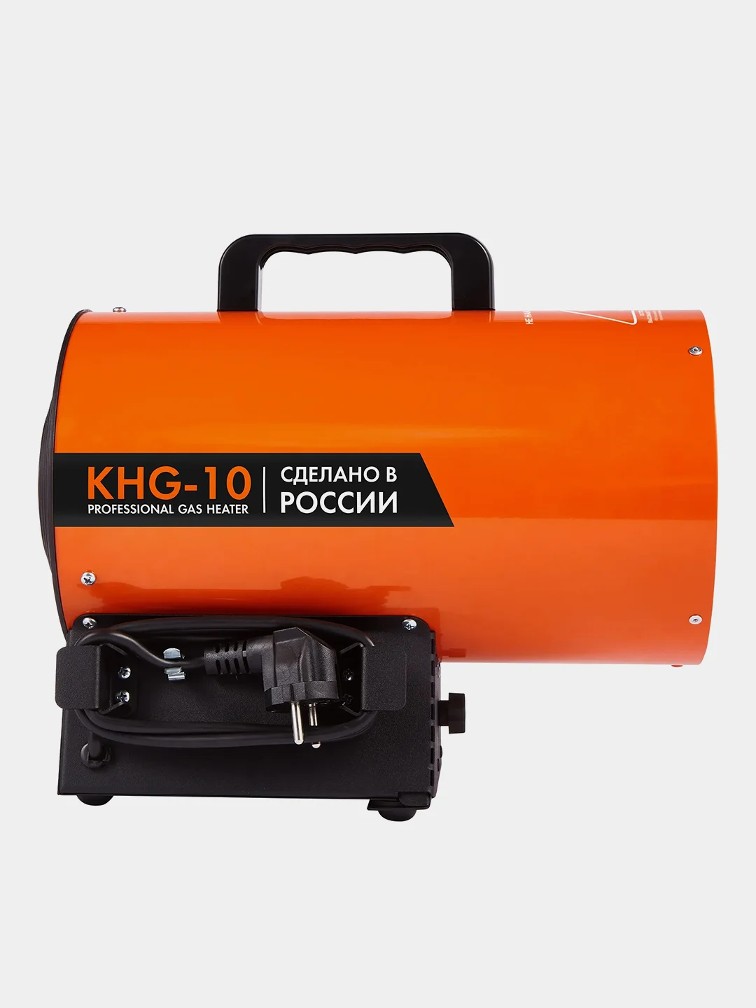 Пушка газовая KALASHNIKOV KHG-10