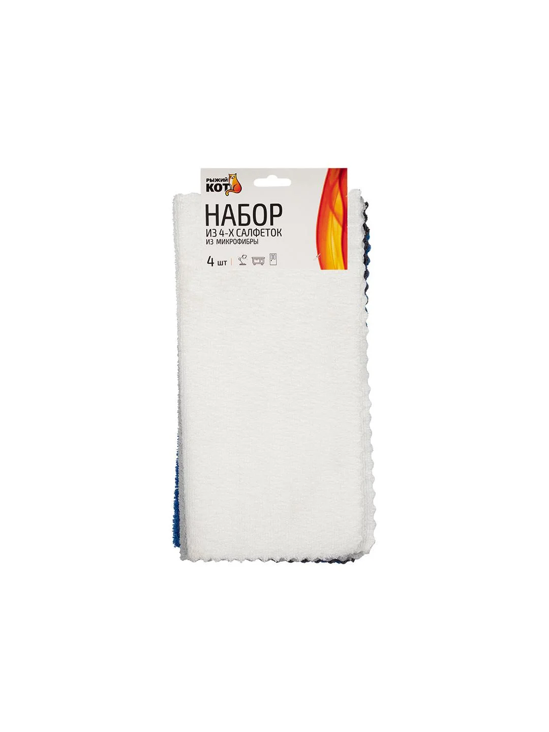 Набор салфеток из микрофибры Рыжий кот 30х30 см (4шт)