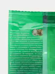 Зеленый средство отрава от грызунов, мышей и крыс "Штурм", универсальное