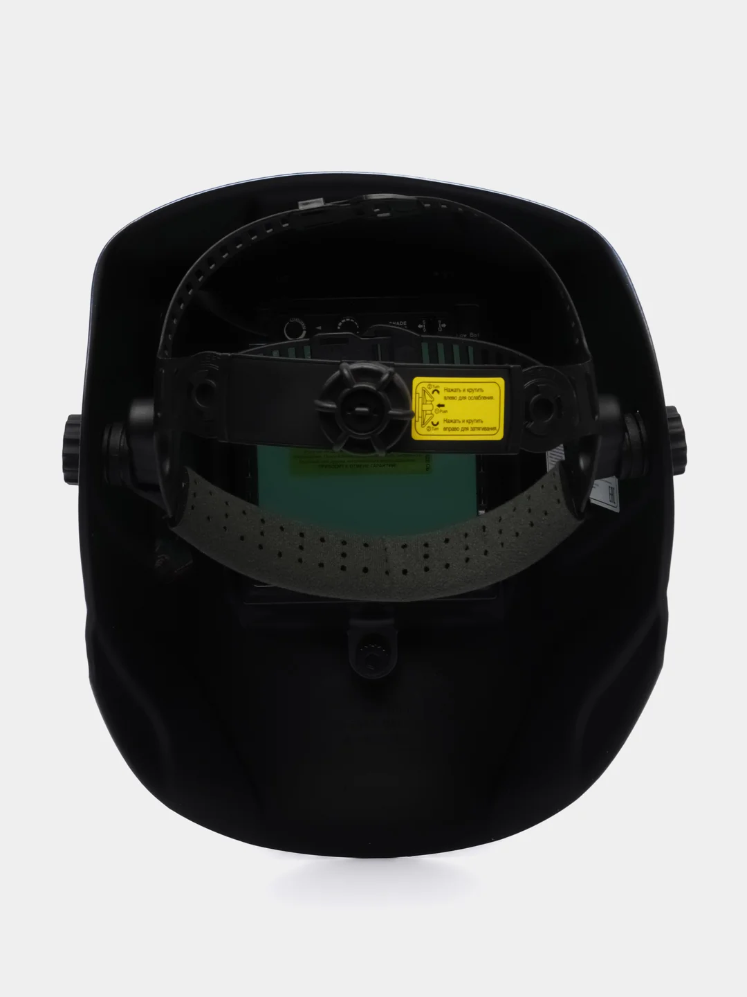 Маска сварщика хамелеон FUBAG IQ 5-13 D L, 41397