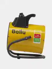 Пушка тепловая Ballu BHP-PE2-2