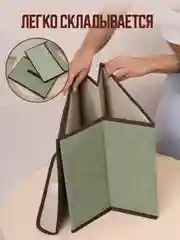 Оливковый складной ящик, большой, кофр для хранения вещей, контейнер короб для белья, органайзер