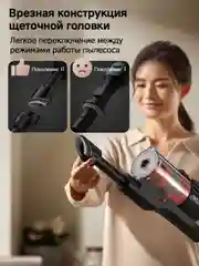 Угольный пылесос вертикальный ручной Xiaomi Deerma DX115C /T3/T50W/моющий VX96W/DX888 / DEM-T20W