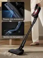 Угольный пылесос вертикальный ручной Xiaomi Deerma DX115C /T3/T50W/моющий VX96W/DX888 / DEM-T20W