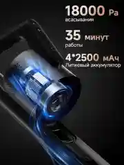 Угольный пылесос вертикальный ручной Xiaomi Deerma DX115C /T3/T50W/моющий VX96W/DX888 / DEM-T20W