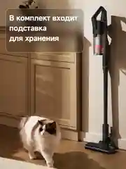 Угольный пылесос вертикальный ручной Xiaomi Deerma DX115C /T3/T50W/моющий VX96W/DX888 / DEM-T20W