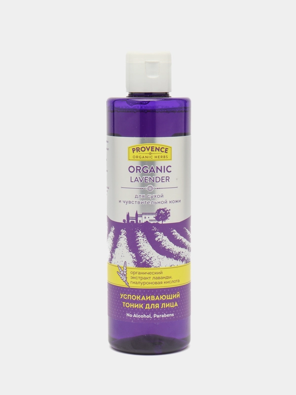 Успокаивающий тоник для лица Organic Lavender