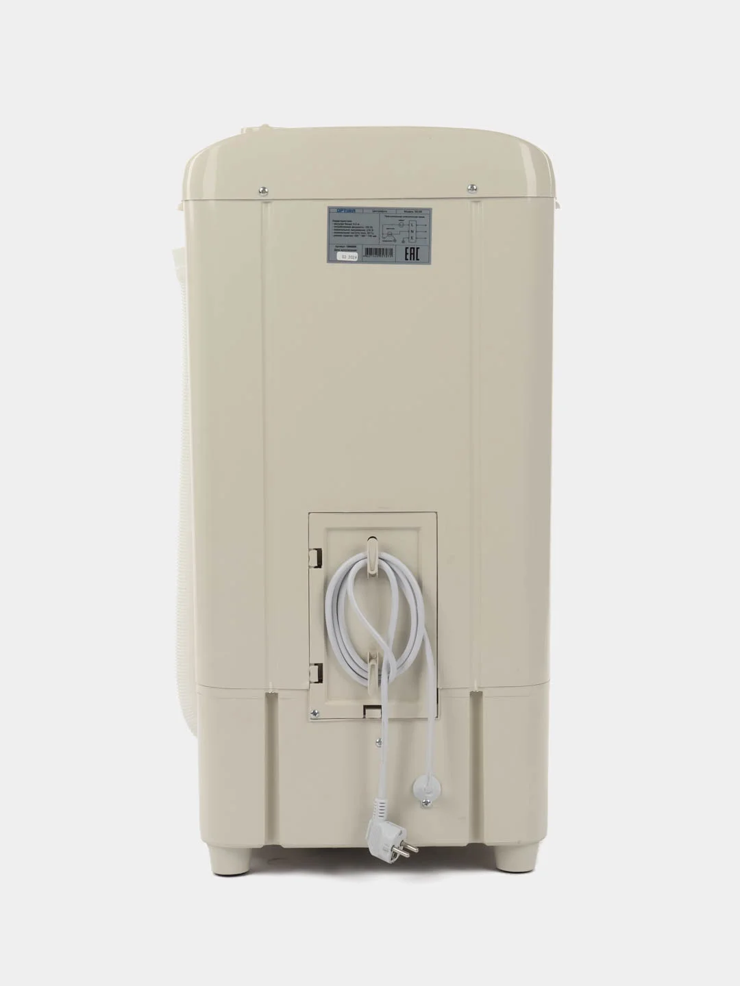Центрифуга для отжима белья OPTIMA SD-60