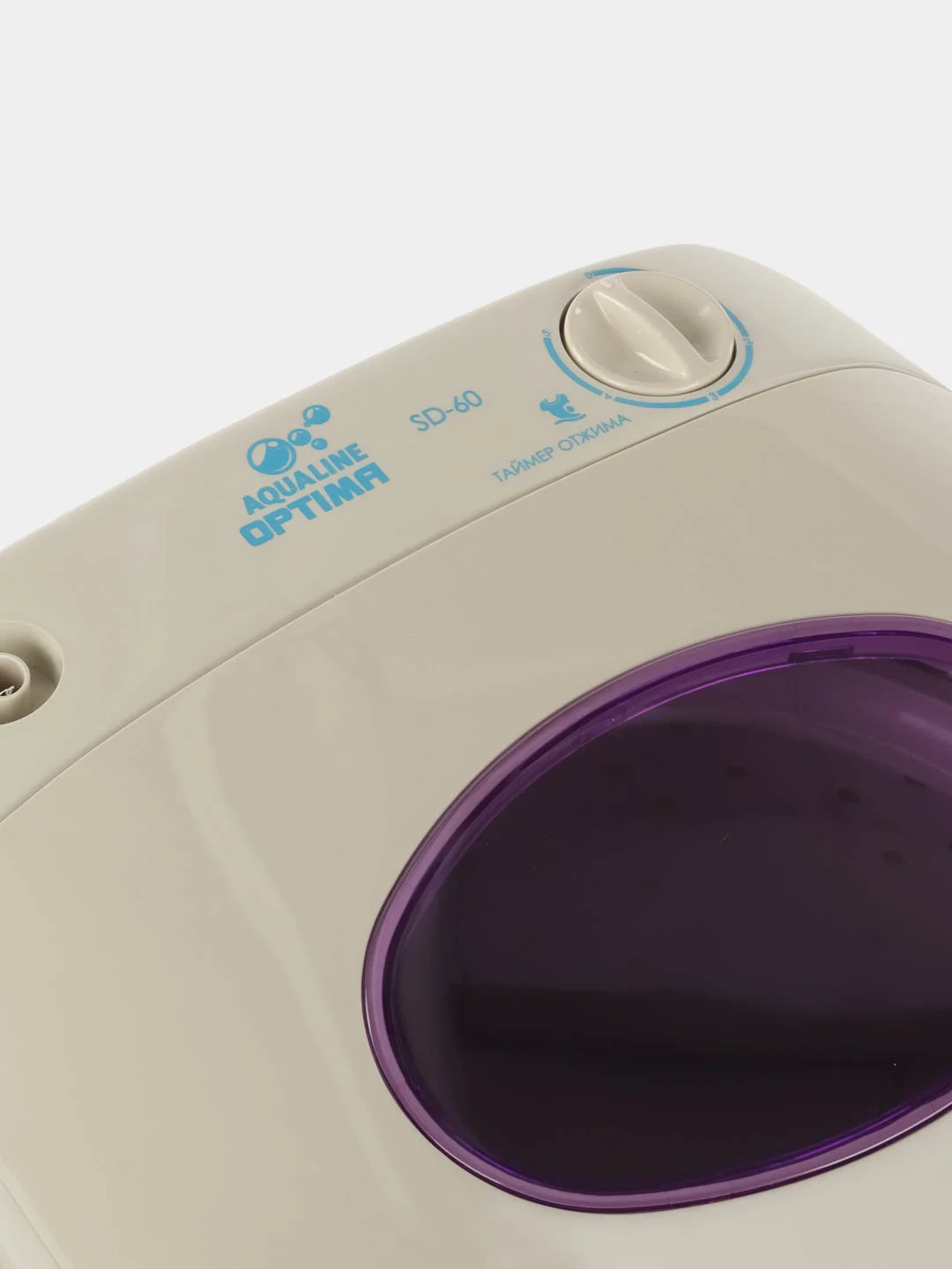 Центрифуга для отжима белья OPTIMA SD-60