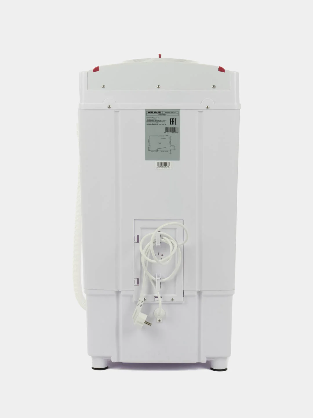 Центрифуга для отжима белья WILLMARK SD-70, 7.0кг