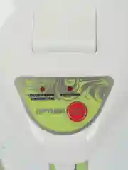 Термопот 4.3л OPTIMA AP-433R, 800Вт