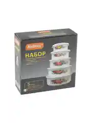 Набор эмалированных мисок с крышками Mallony Familia (195/340/600/850/1250 мл) белый