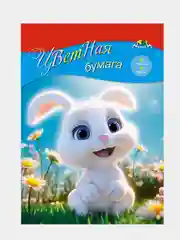 Бумага цветная, А4, 16 л, 8 цв, Зайка, двусторонняя, немелованная