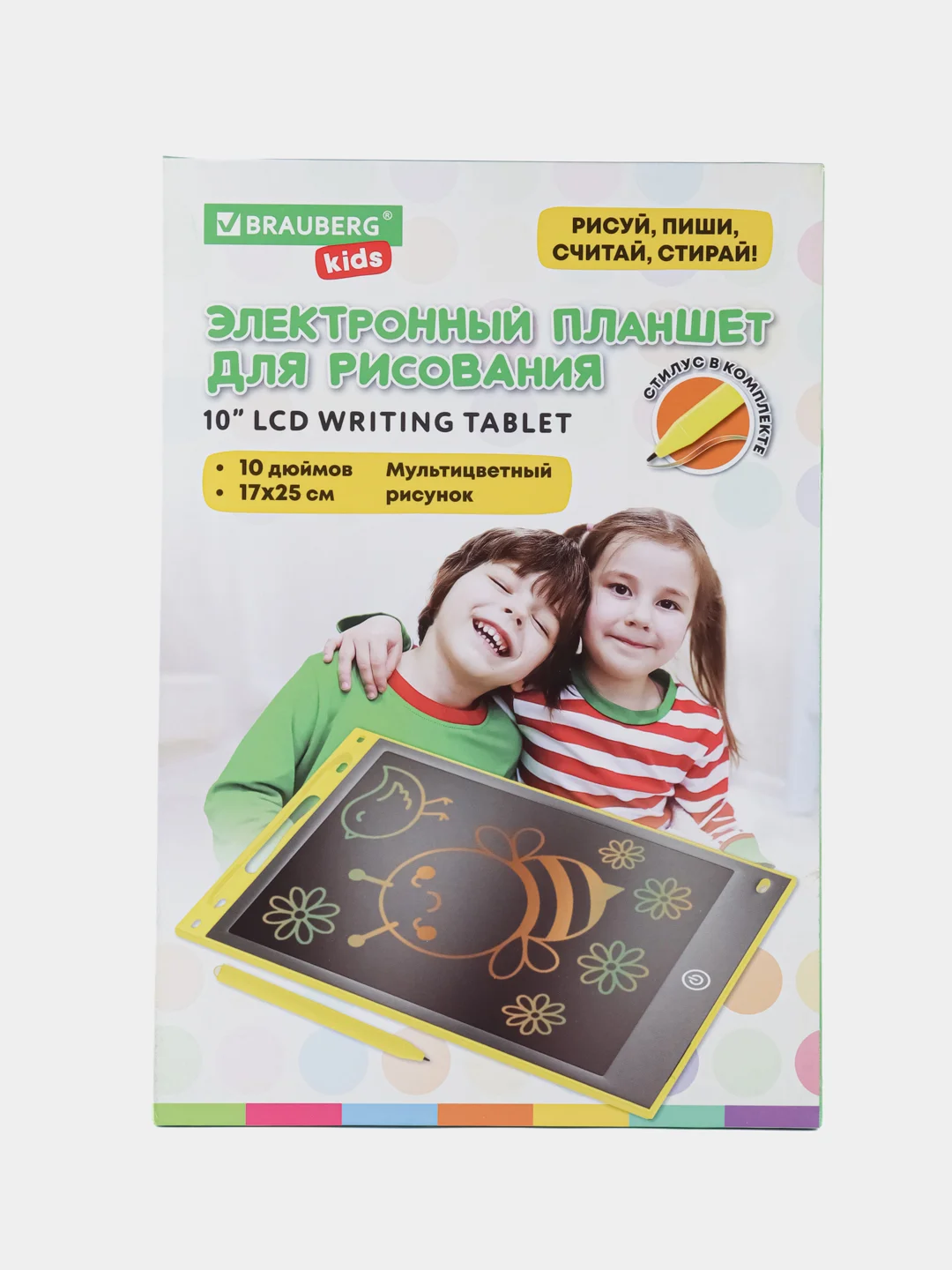 Графический планшет для рисования Brauberg Kids, 665302, детский электронный цветной 10"