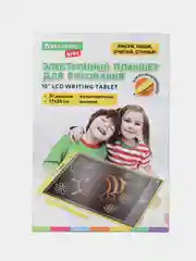 Графический планшет для рисования Brauberg Kids, 665302, детский электронный цветной 10"