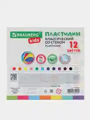 Пластилин набор 4 штуки по 12 цветов, классический, 960 грамм, 4 стека, Brauberg Kids