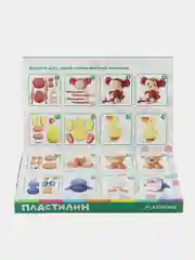 Пластилин набор 2 штуки по 36 цветов, классический, 1080 грамм, 2 стека, Brauberg Kids