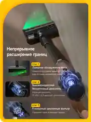Тёмно-коричневый пылесос вертикальный ручной Xiaomi Deerma DX115C /T3/T50W/моющий VX96W/DX888 / DEM-T20W