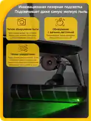 Тёмно-коричневый пылесос вертикальный ручной Xiaomi Deerma DX115C /T3/T50W/моющий VX96W/DX888 / DEM-T20W