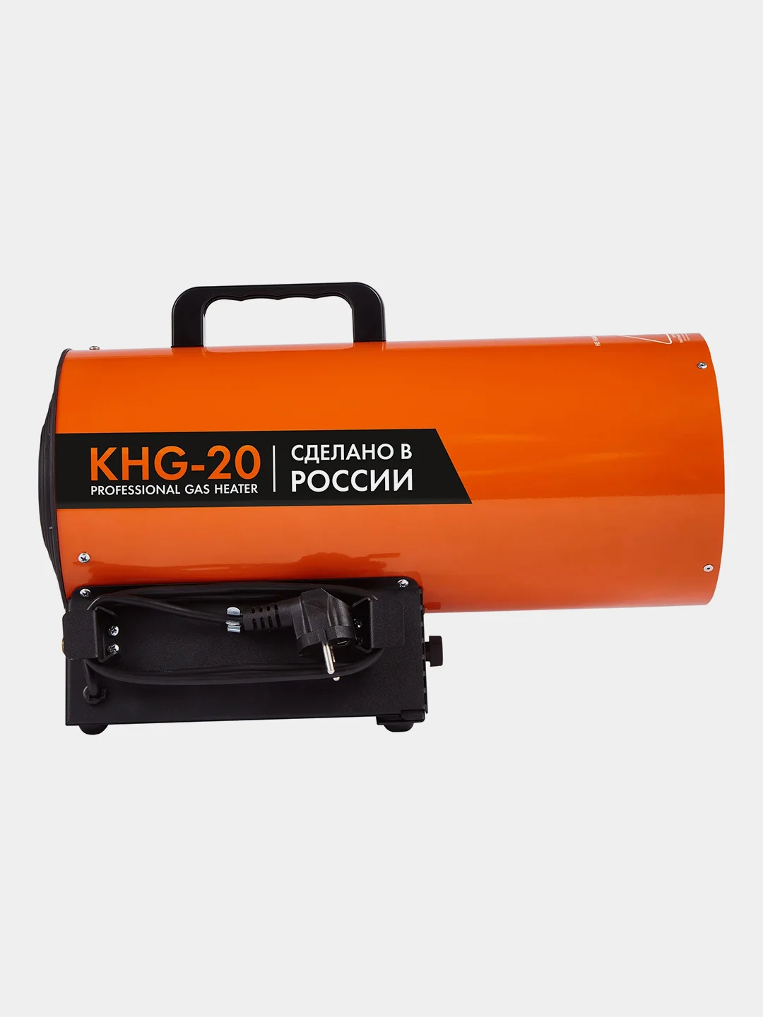 Пушка газовая KALASHNIKOV KHG-20