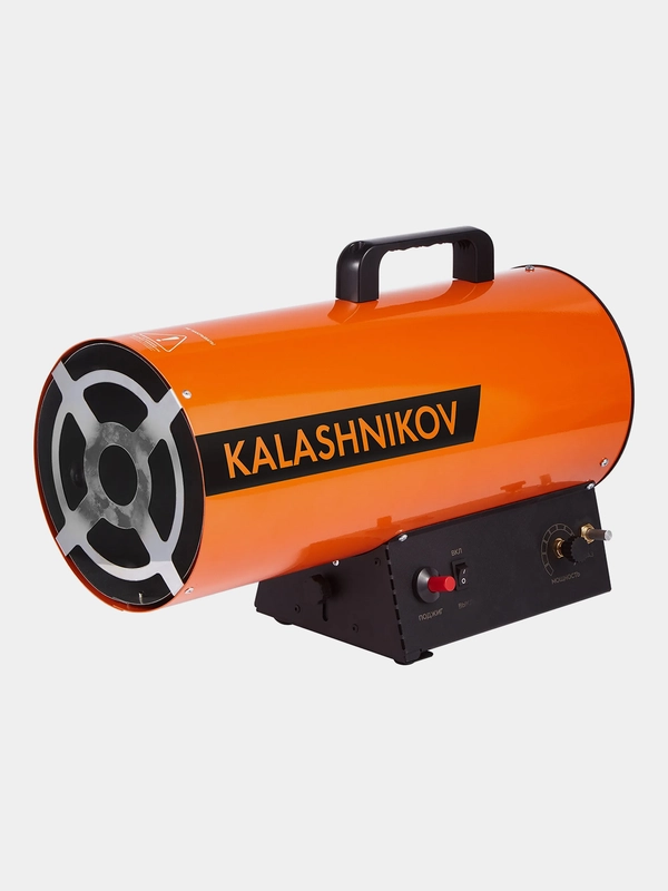 Пушка газовая KALASHNIKOV KHG-20