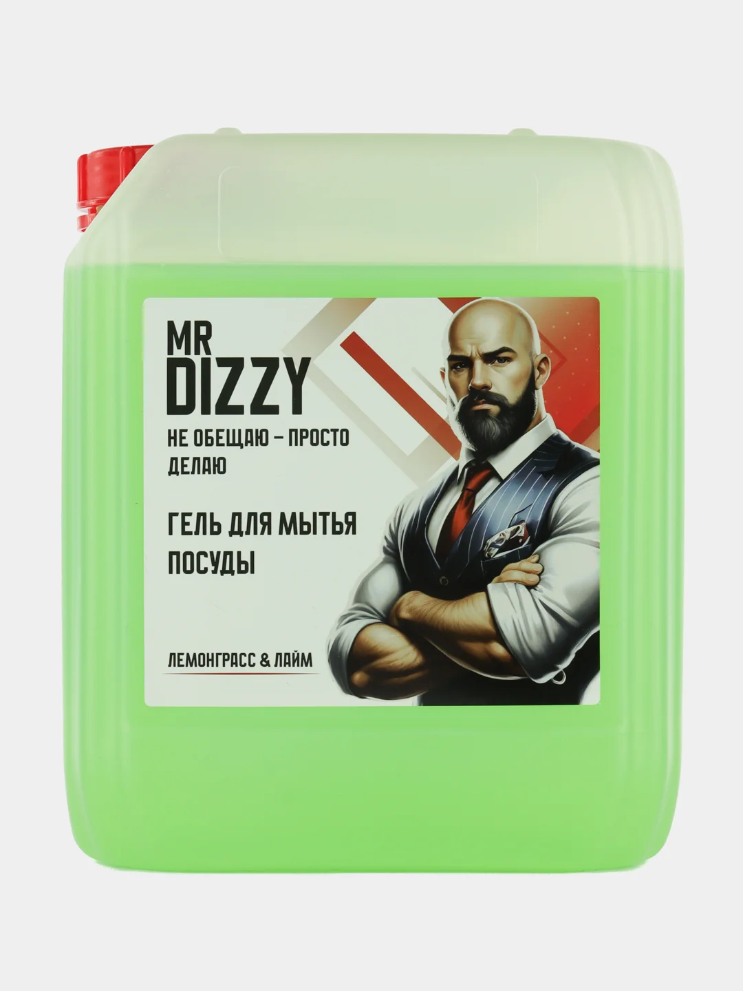 Зеленый гель для мытья посуды Mr.Dizzy, 5 л
