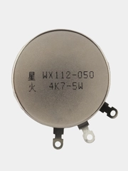 Резистор WX112 4.7K 5W