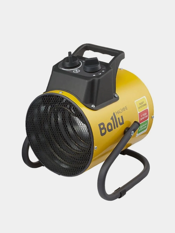 Пушка тепловая Ballu BHP-PE2-3