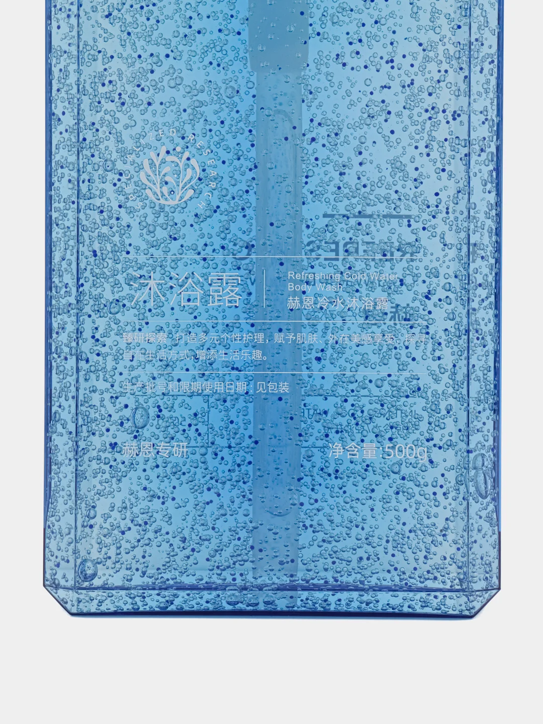 Гель для душа мужской НЕ refreshing cooling body shower gel