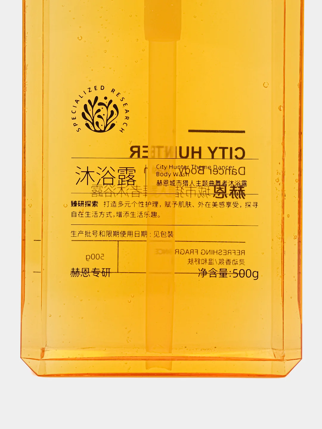 Гель для душа мужской НЕ City Hunter Theme Dancer Shower Gel