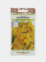 Энотера Ночная свеча (семена,цветы)