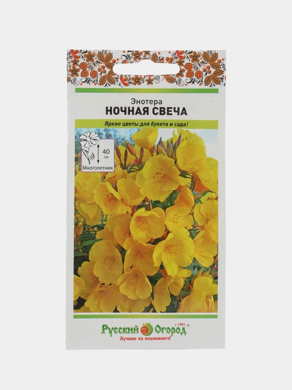 Энотера Ночная свеча (семена,цветы)