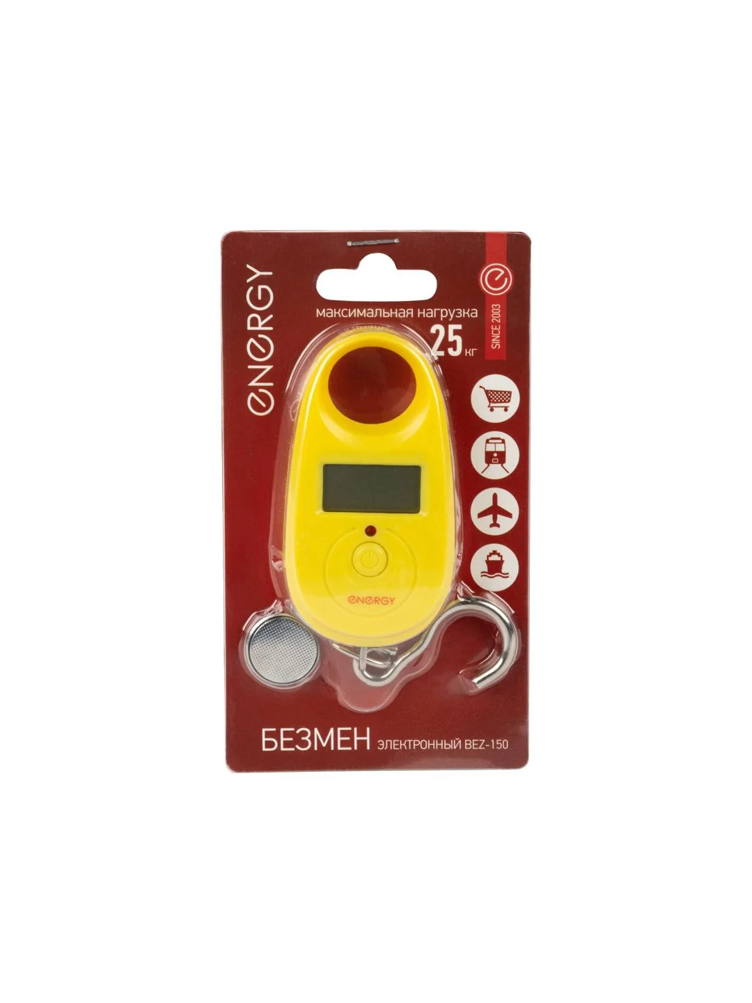 Безмен электронный Energy BEZ-150 25 кг, желтый