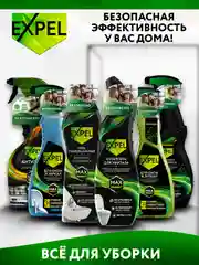 Чистящее средство для ванны и сантехники 2 шт